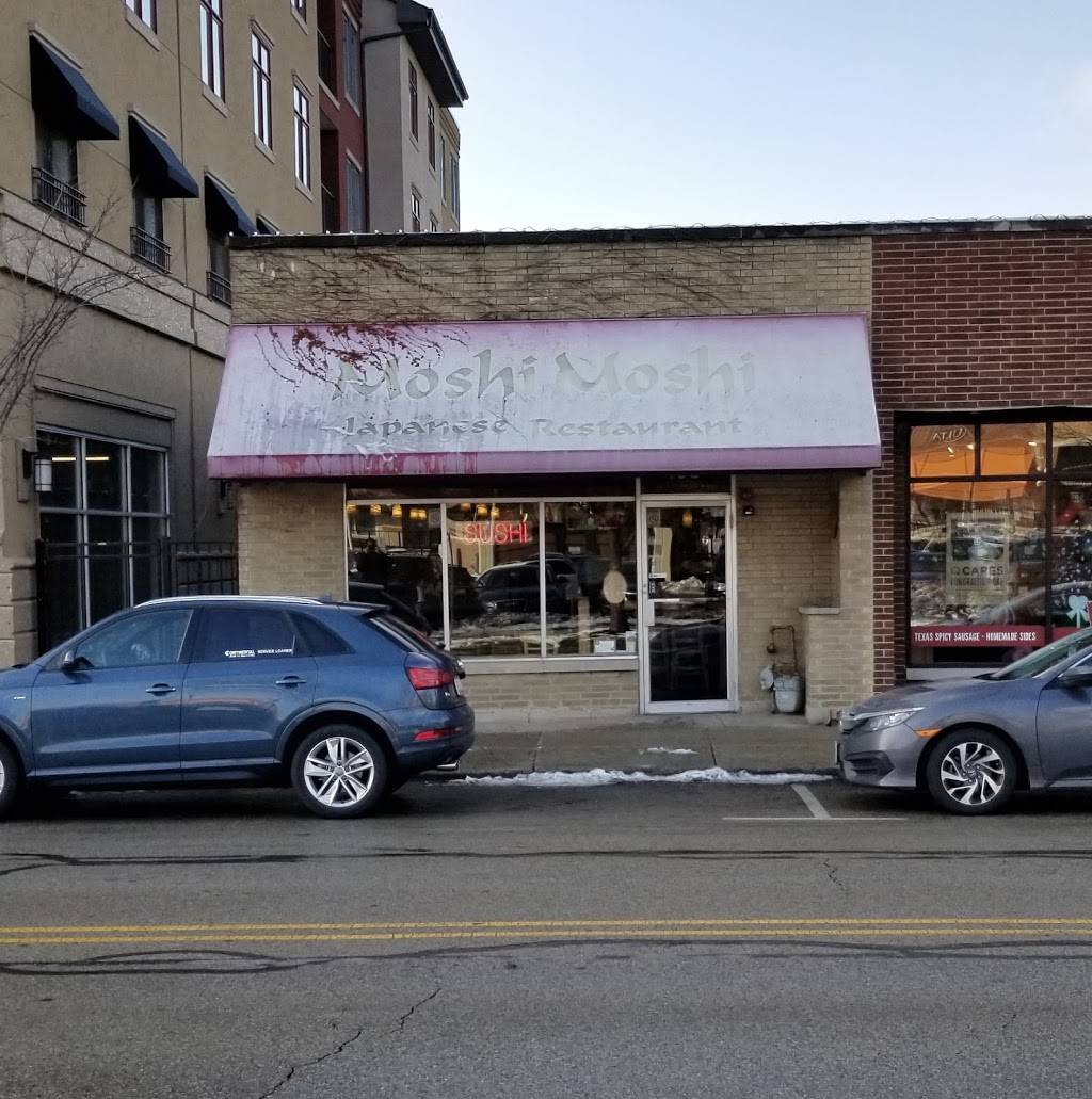 Moshi Moshi Japanese Restaurant | restaurant | 109 S Main St, Naperville, IL 60540, USA | 6303555516 OR +1 630-355-5516