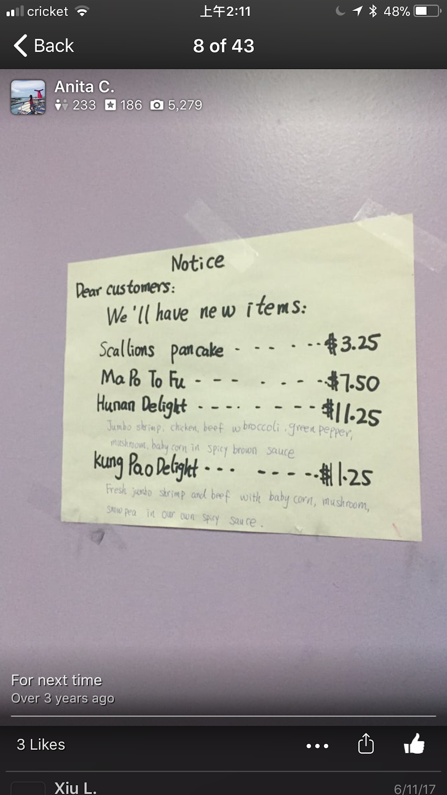 Manchester Chinese cuisine | restaurant | 956 Main St, Manchester, CT 06040, USA | 8606438830 OR +1 860-643-8830