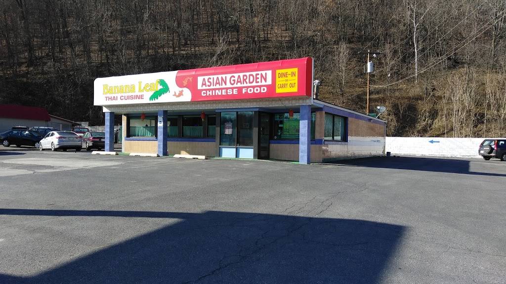 Asian Garden | restaurant | 1235 National Hwy, Cumberland, MD 21502, USA | 3017298577 OR +1 301-729-8577