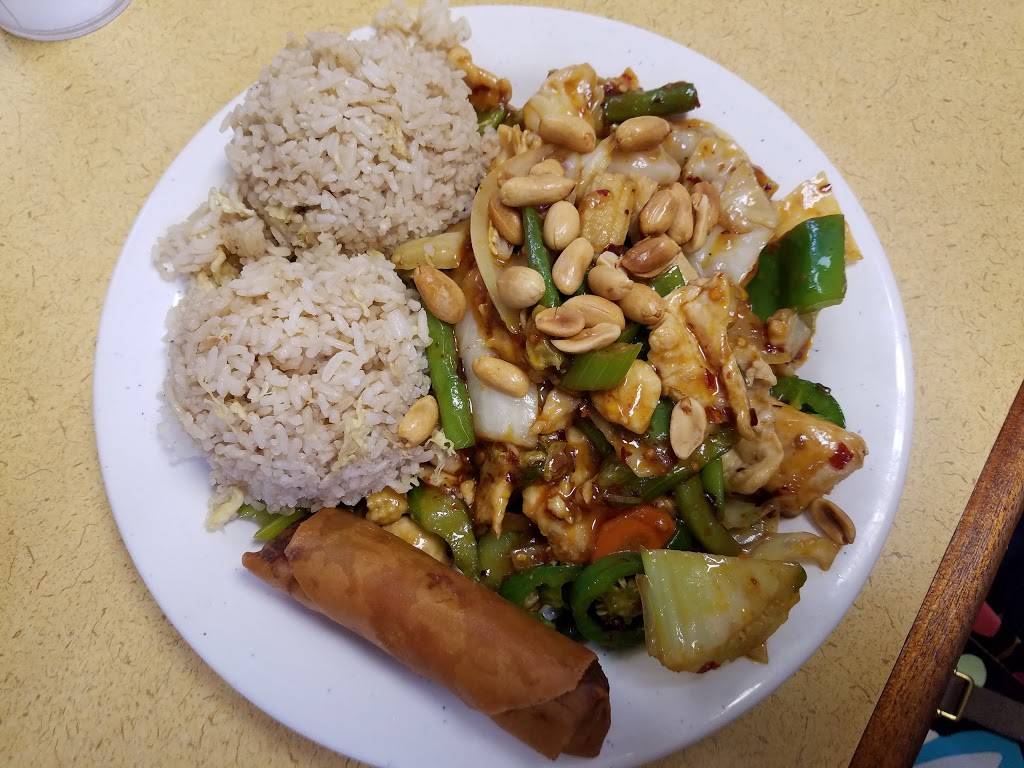 Empress Chinese Restaurant | restaurant | 7220 Long Point Rd, Houston, TX 77055, USA | 7136812601 OR +1 713-681-2601