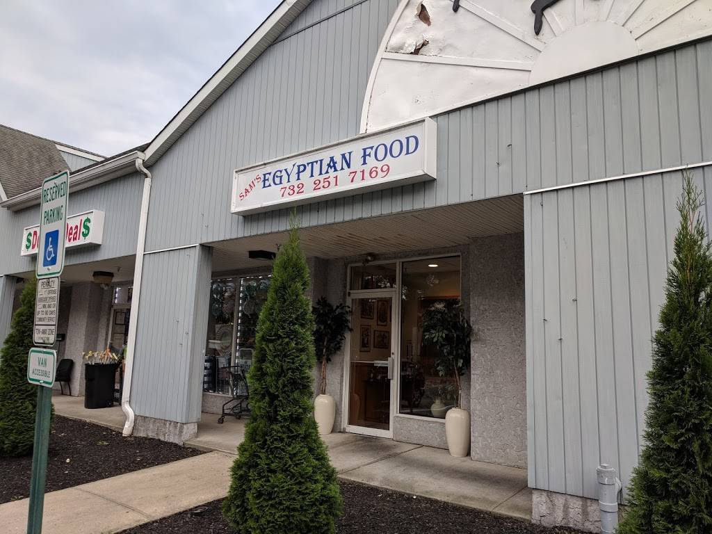 Sams Egyptian Food | restaurant | 210 Summerhill Rd, Spotswood, NJ 08884, USA | 7322517169 OR +1 732-251-7169