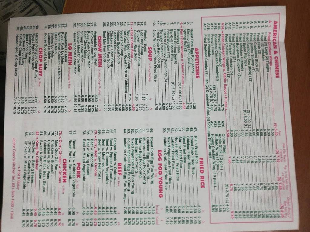 Jacky Chans Kitchen Chinese | meal takeaway | 1527 Straight Path C, Wyandanch, NY 11798, USA | 6316431900 OR +1 631-643-1900