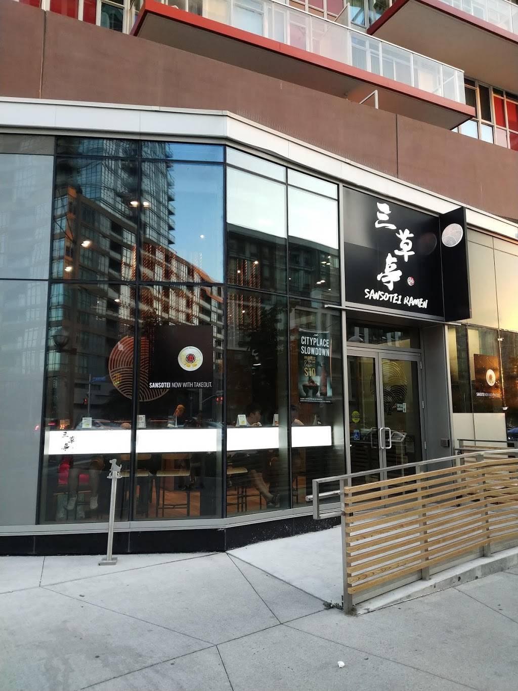 Sansotei Ramen CityPlace | restaurant | 115 Fort York Blvd, Toronto, ON M5V 0K2, Canada | 6473438878 OR +1 647-343-8878
