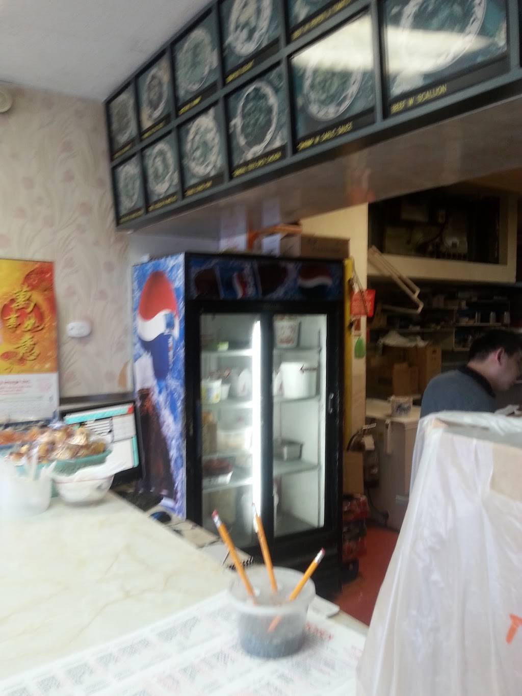 Lius Kitchen | restaurant | 1953 NJ-88, Brick, NJ 08724, USA | 7324586166 OR +1 732-458-6166