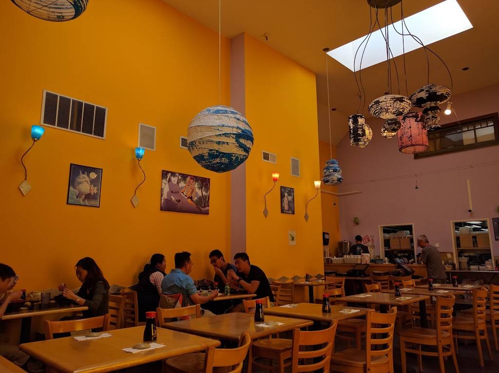 Kiki Japanese | restaurant | 1269 9th Ave, San Francisco, CA 94122, USA | 4156615522 OR +1 415-661-5522