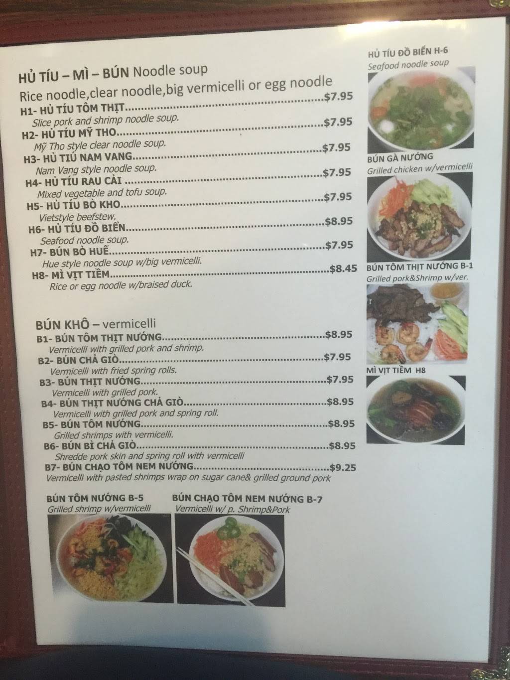 Pho Nam Restaurant | restaurant | 501 Adams Ave, Philadelphia, PA 19120, USA | 2157280288 OR +1 215-728-0288