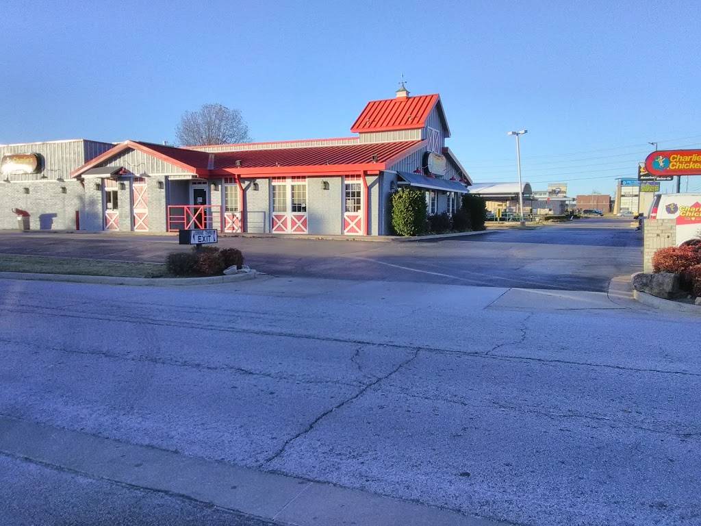 Charlies Chicken on Memorial | restaurant | 10840 S Memorial Dr, Tulsa, OK 74133, USA | 9183692575 OR +1 918-369-2575