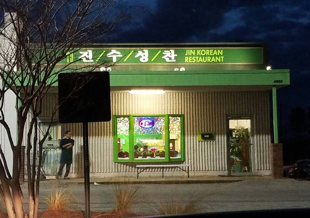 Jin korean restaurant | restaurant | 2055 E University Dr, Auburn, AL 36830, USA | 3345217080 OR +1 334-521-7080