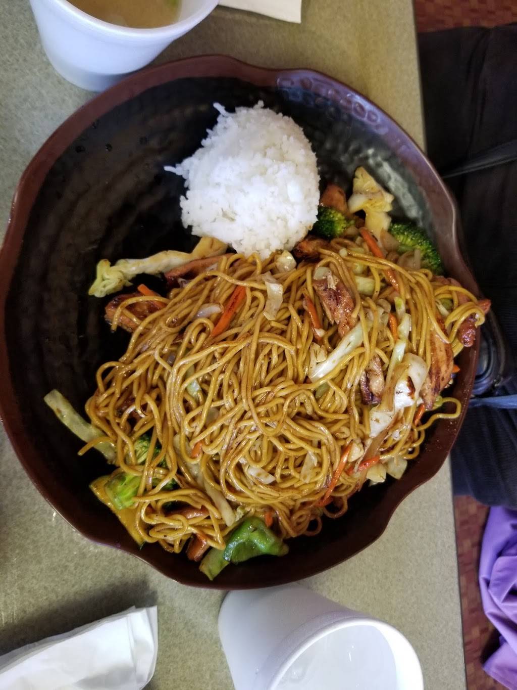 Appletree Teriyaki | restaurant | 8554 Evergreen Way, Everett, WA 98208, USA | 4253553322 OR +1 425-355-3322