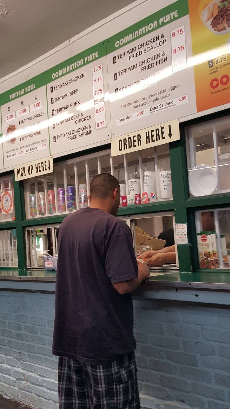 Mos 2 | restaurant | 1008 W Lincoln Ave, Anaheim, CA 92805, USA | 7147728543 OR +1 714-772-8543