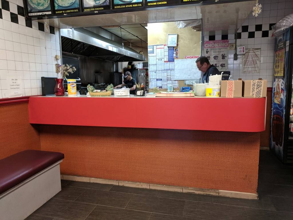 Foo Sing | restaurant | 3979 Amboy Rd, Staten Island, NY 10308, USA | 7183568063 OR +1 718-356-8063