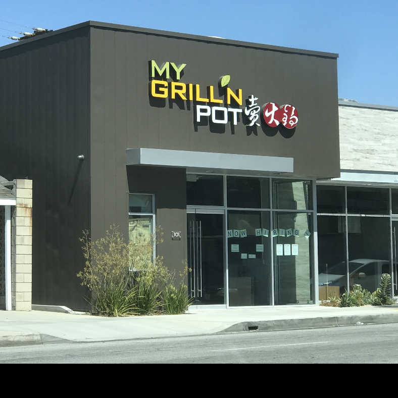 My Grilln Pot | restaurant | 55 E Duarte Rd #101, Arcadia, CA 91006, USA | 6267778800 OR +1 626-777-8800