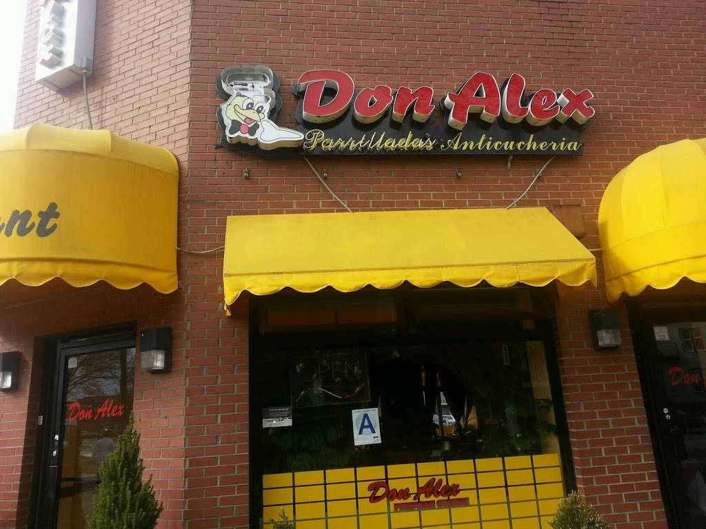 Pollos a la brasa Don Alex | restaurant | 10626 Corona Ave, Flushing, NY 11368, USA | 7182718687 OR +1 718-271-8687