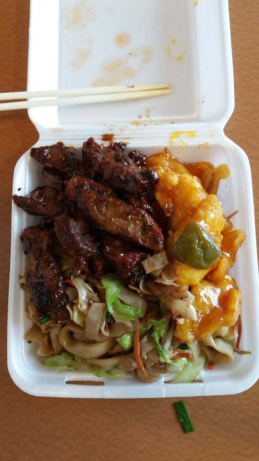 Chun Wah Kam Noodle Factory | restaurant | 98-040 Kamehameha Highway Waimalu Shopping Center, Aiea, HI 96701, USA | 8084851107 OR +1 808-485-1107