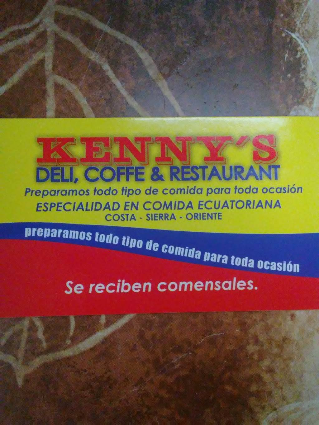 Kennys Comidas Ecuatoriana | restaurant | 569 NJ-7, Belleville, NJ 07109, USA | 9734501700 OR +1 973-450-1700