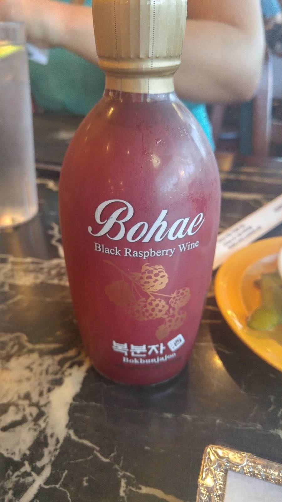 Sushi Nara | restaurant | 301 Vineyard Town Center, Morgan Hill, CA 95037, USA | 4087827939 OR +1 408-782-7939