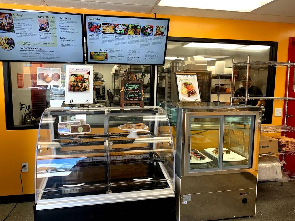 ‘Ōlena by Chef Ron Simon | restaurant | 1933 Republican St, Honolulu, HI 96819, USA | 8087457777 OR +1 808-745-7777