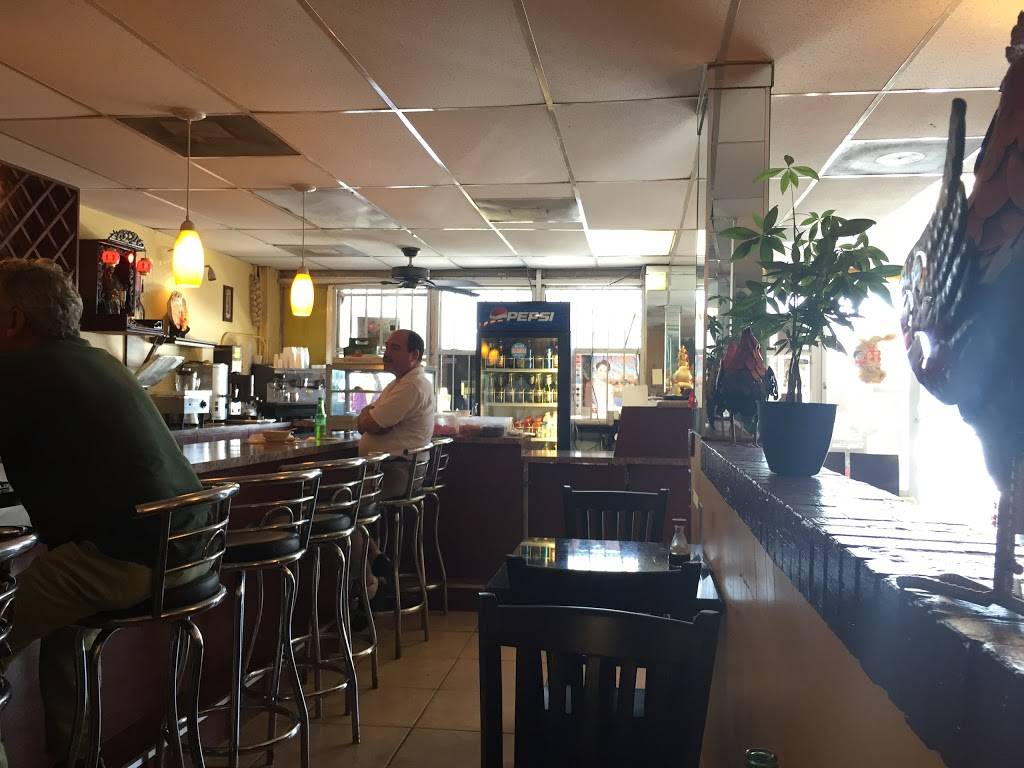 Ying Hao | restaurant | 862 E 41st St, Hialeah, FL 33013, USA | 7864094239 OR +1 786-409-4239