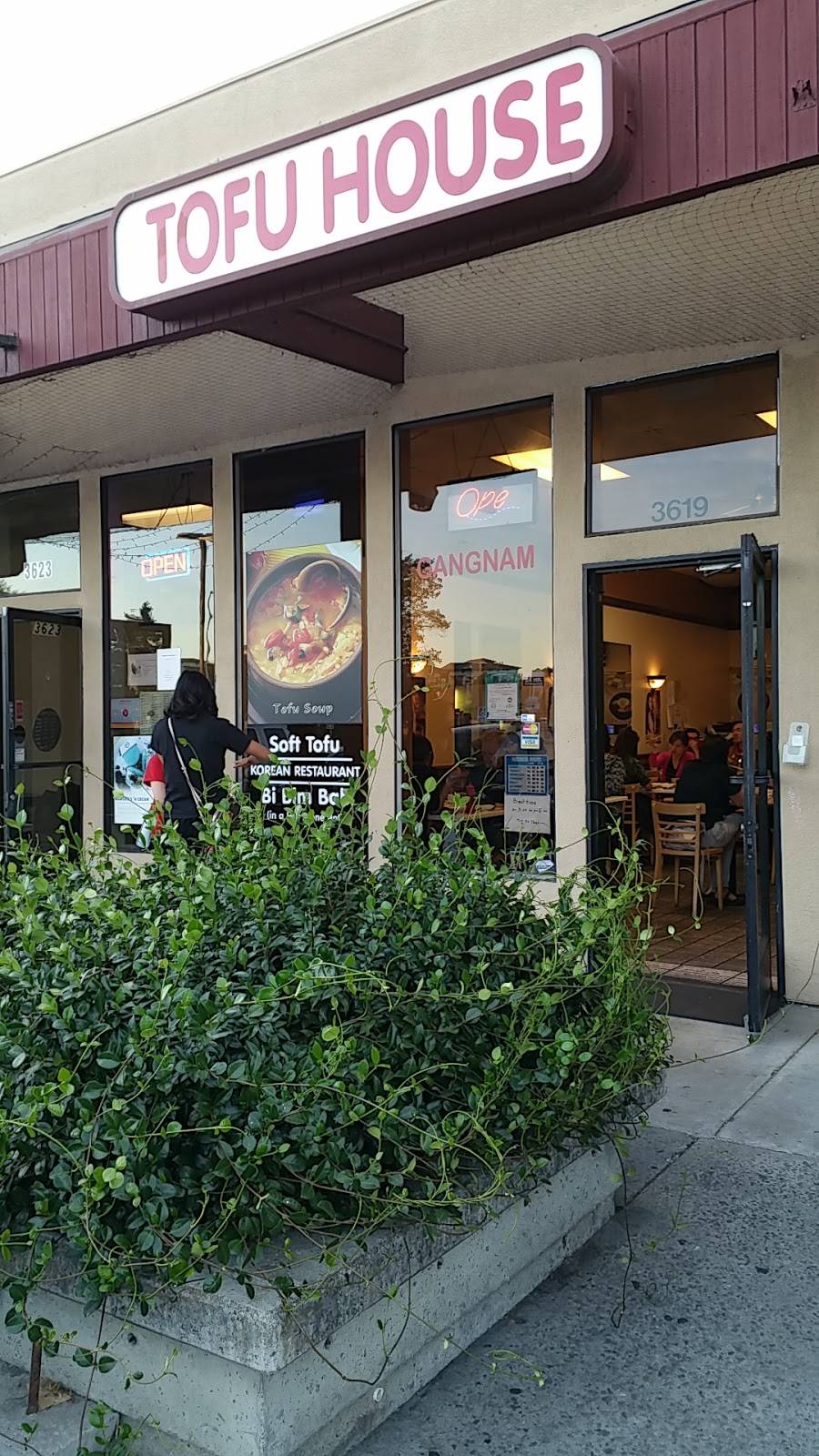 Gangnam Tofu House | restaurant | 3619 Thornton Ave, Fremont, CA 94536, USA | 5107922252 OR +1 510-792-2252