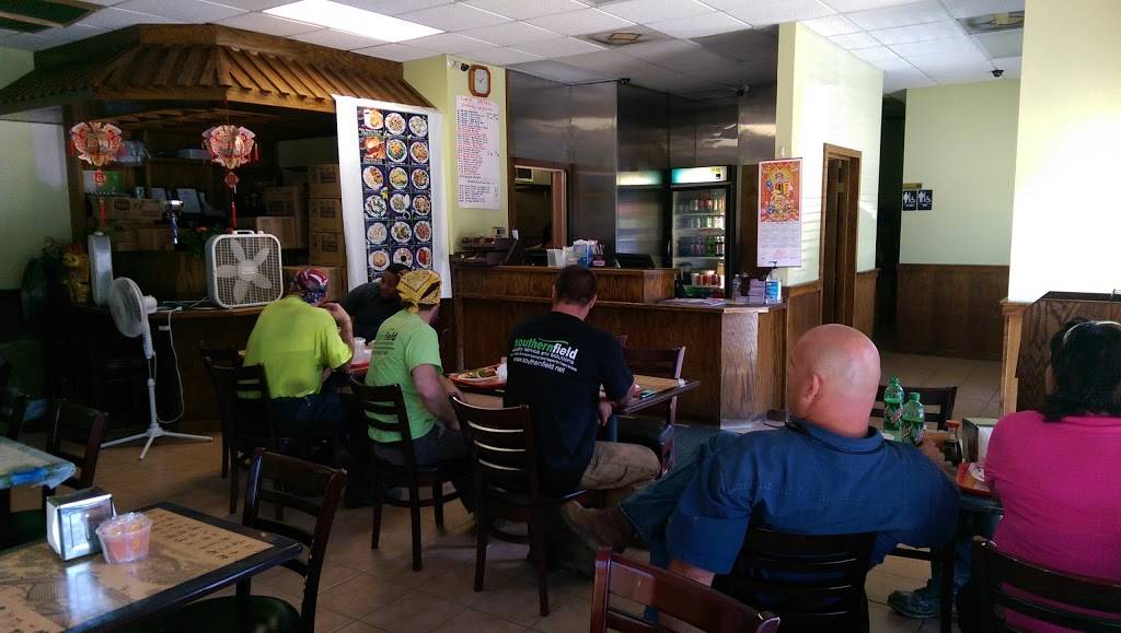 Asian American Restaurant | restaurant | 101 E Randolph Rd, Hopewell, VA 23860, USA | 8045418777 OR +1 804-541-8777