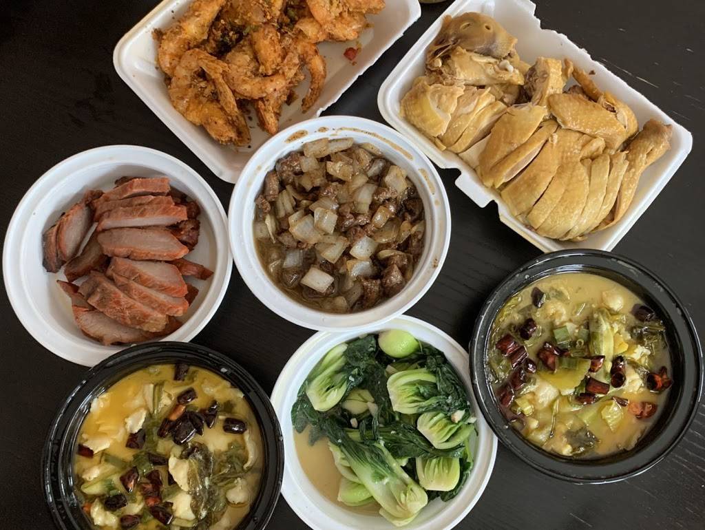 锦里schouse | restaurant | 238 Nassau St, Princeton, NJ 08542, USA | 6094543790 OR +1 609-454-3790