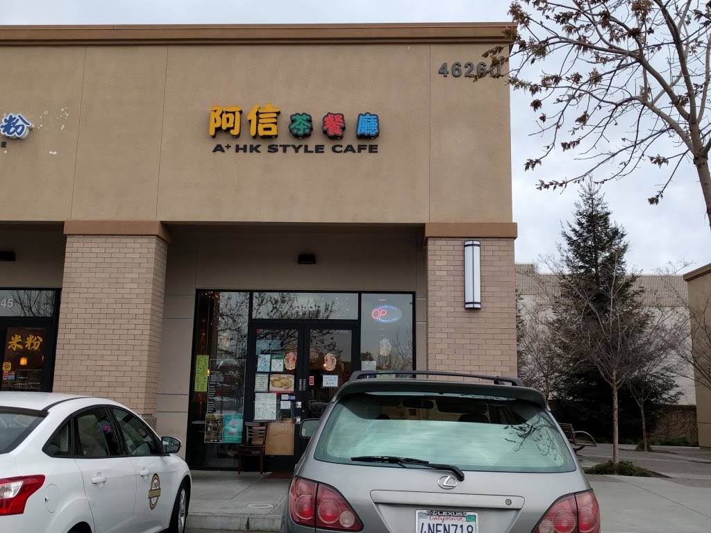 A Plus HK Style Cafe | cafe | 46260 Warm Springs Blvd, Fremont, CA 94539, USA | 5102269168 OR +1 510-226-9168