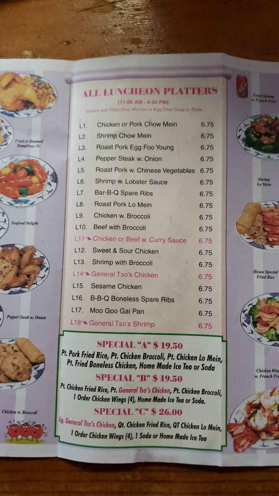 Grace Kitchen | restaurant | 111-56 Van Wyck Expy, South Ozone Park, NY 11420, USA | 7185295850 OR +1 718-529-5850