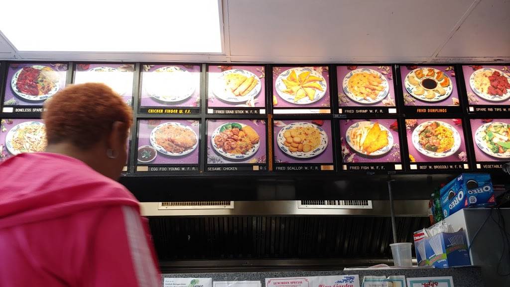 Ming Garden Restaurant | restaurant | 2510 Montgomery St, Savannah, GA 31401, USA | 9122316688 OR +1 912-231-6688