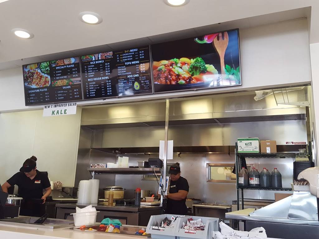 WaBa Grill | restaurant | 1279 N Hacienda Blvd, La Puente, CA 91744, USA | 6269176535 OR +1 626-917-6535