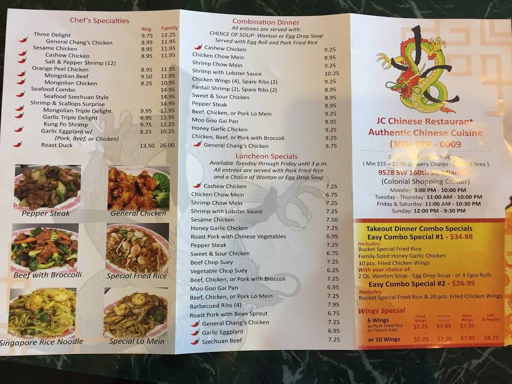 JC Chinese Restaurant | restaurant | 9528 SW 160th St, Miami, FL 33157, USA | 3052780009 OR +1 305-278-0009