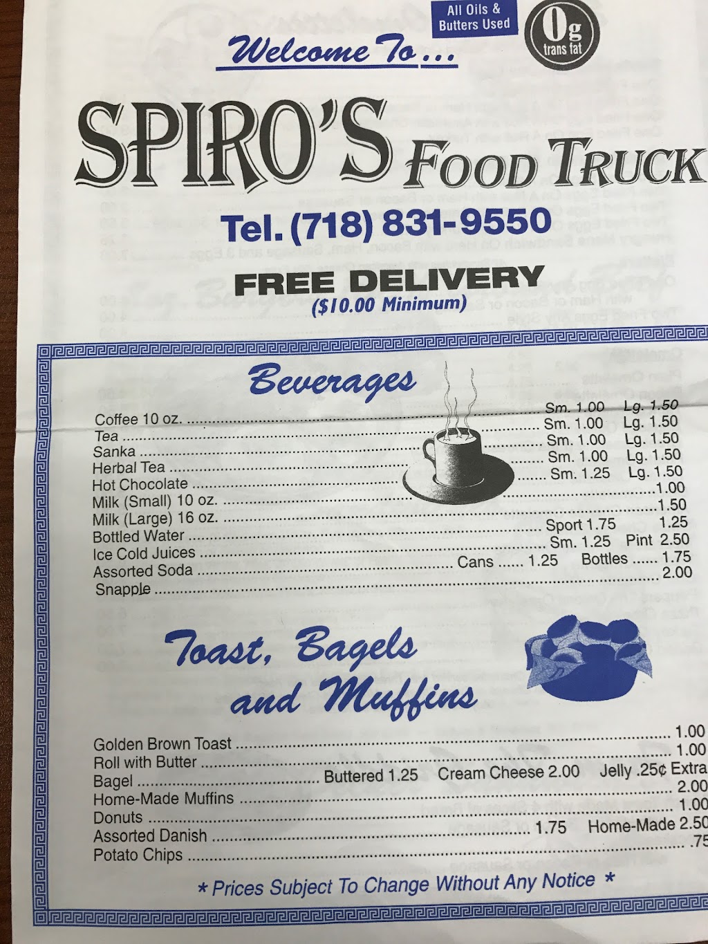 Spiros food truck | restaurant | 11040, 270-5 76th Ave, Queens, NY 11005, USA | 7188319550 OR +1 718-831-9550