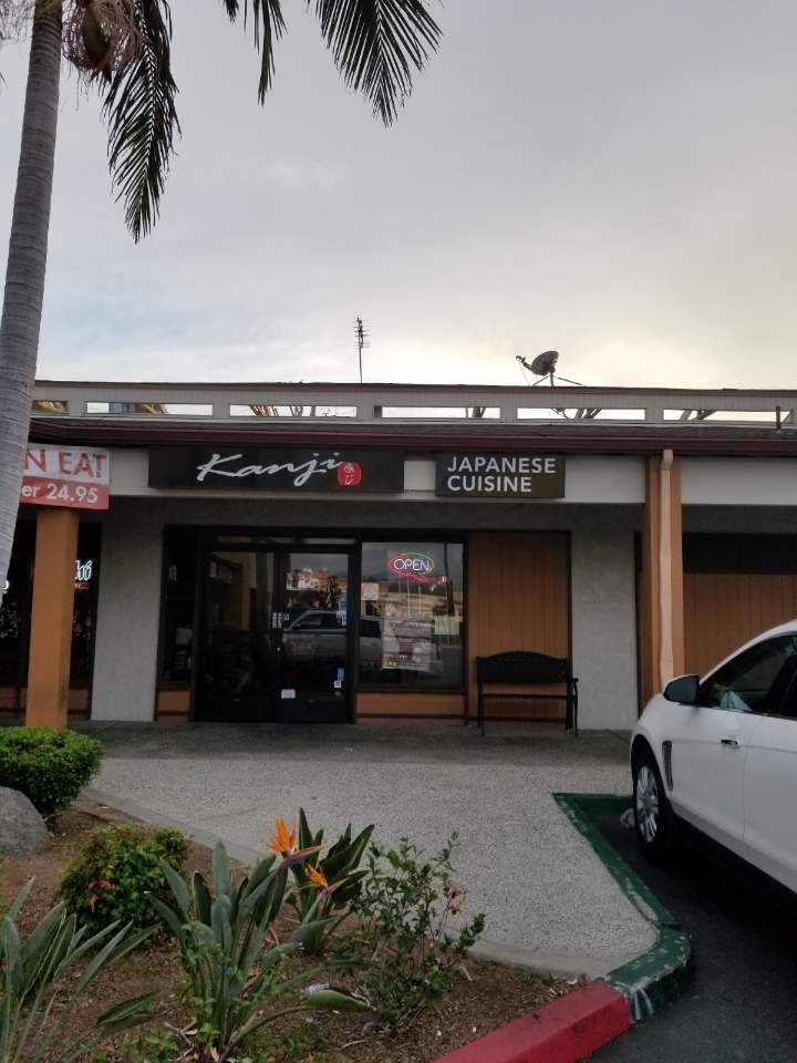 Kanji Sushi | restaurant | 21212 Bake Pkwy, Lake Forest, CA 92630, USA | 9494468840 OR +1 949-446-8840