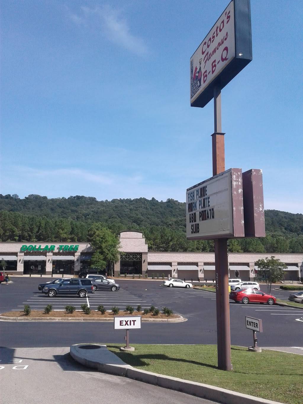 Costas Famous Bar-B-Que LLC | restaurant | 215 Lakeshore Pkwy, Birmingham, AL 35209, USA | 2052630145 OR +1 205-263-0145