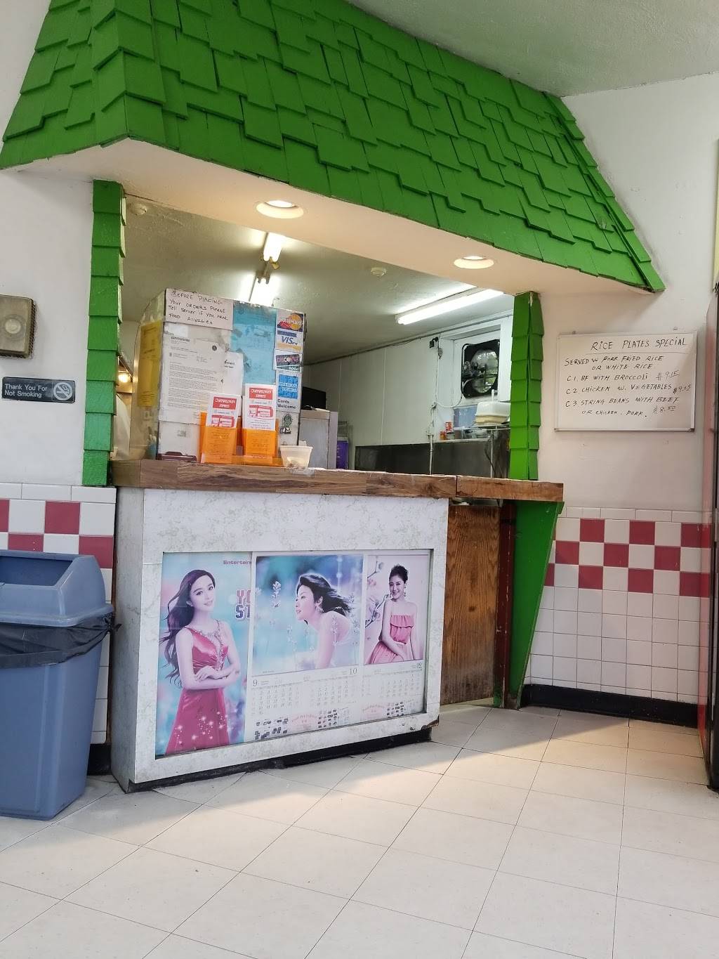 Chinatown Express | meal takeaway | 79 River St, Mattapan, MA 02126, USA | 6172981850 OR +1 617-298-1850