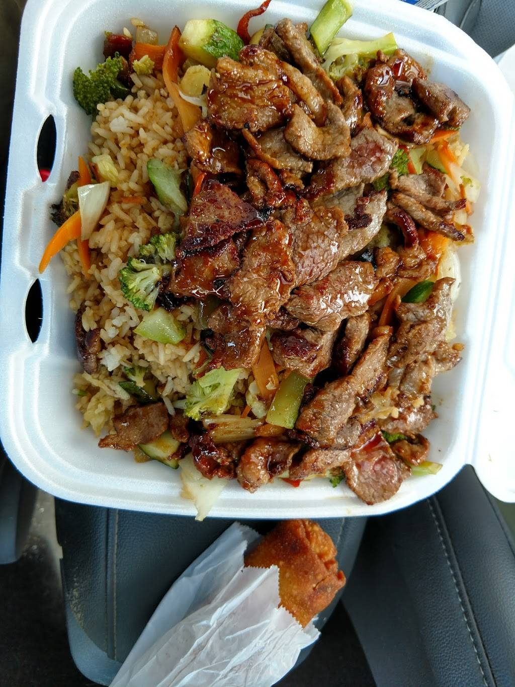 Teriyaki express | restaurant | 4614 Warrensville Center Rd, North Randall, OH 44128, USA | 2167145800 OR +1 216-714-5800