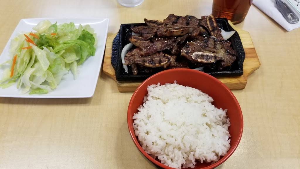 Kami Teriyaki | restaurant | 11613 124th Ave NE D, Kirkland, WA 98033, USA | 4258205726 OR +1 425-820-5726