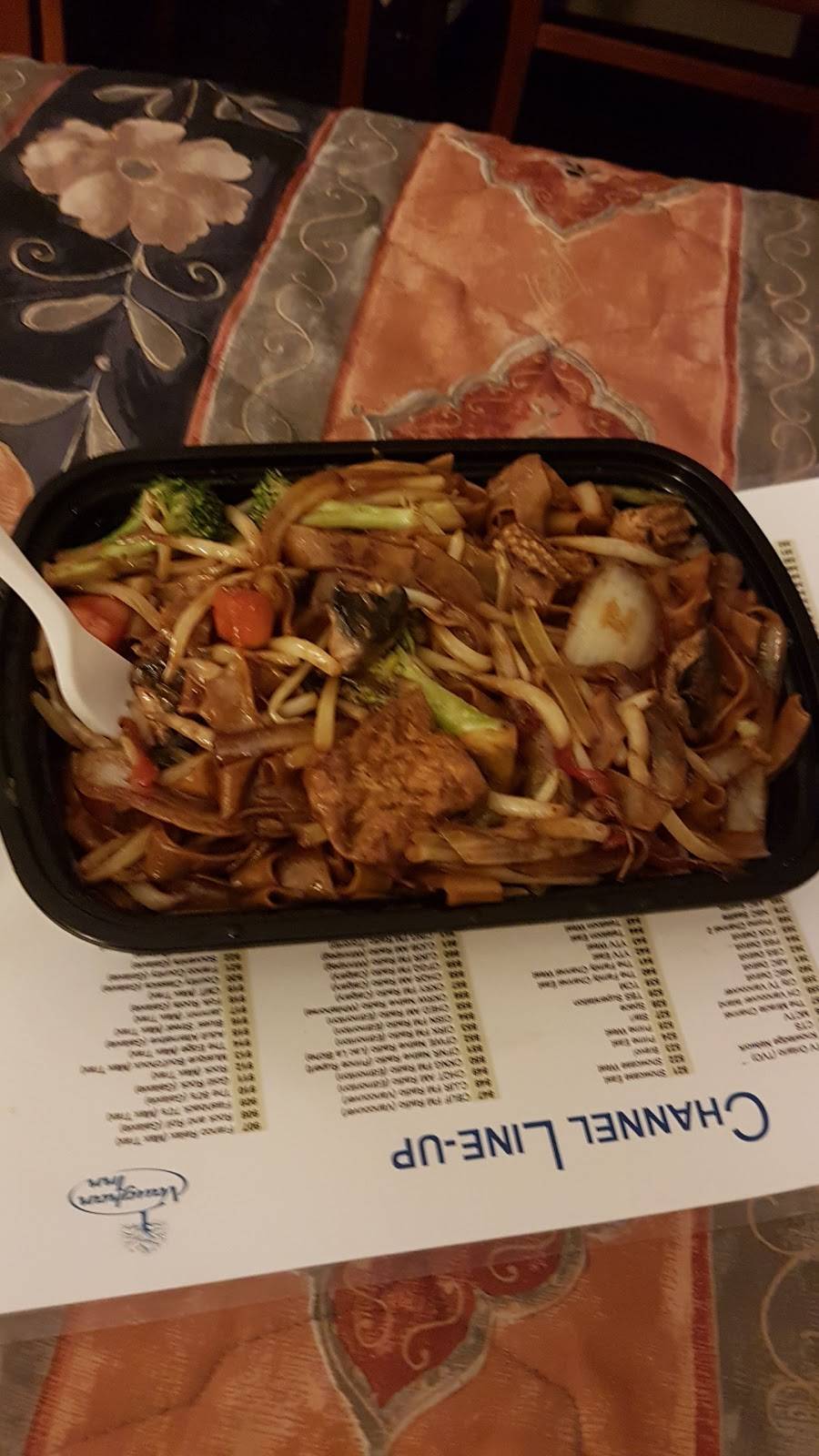 Thai Supreme | restaurant | 40 Innovation Dr Unit 13, Woodbridge, ON L4H 0T2, Canada | 9052651122 OR +1 905-265-1122