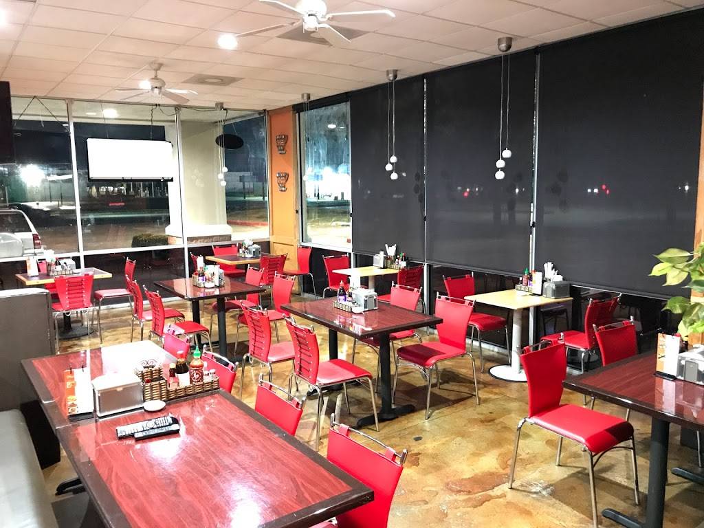 Pho Bon | restaurant | 10511 Jones Rd, Houston, TX 77065, USA | 8324785664 OR +1 832-478-5664