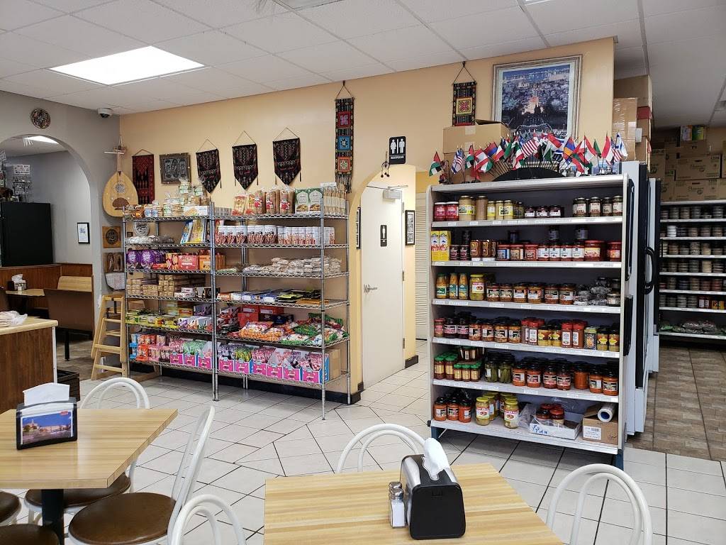 Pita House | restaurant | 495 S Pleasantburg Dr, Greenville, SC 29607, USA | 8642719895 OR +1 864-271-9895