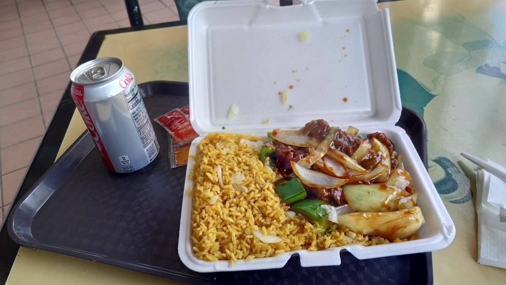 Wing Hua II | restaurant | 3919, 223 Church Ave, Brooklyn, NY 11218, USA | 7184368833 OR +1 718-436-8833