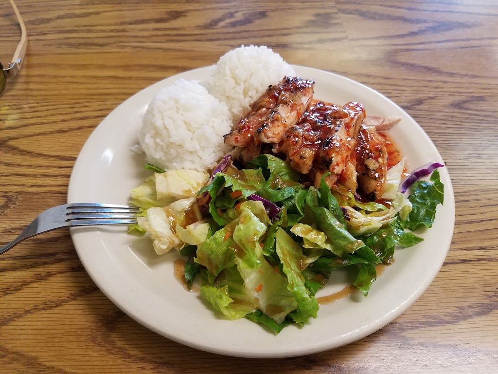 Aloha Cafe | restaurant | 547 NE Bellevue Dr Suite 112, Bend, OR 97701, USA | 5413825662 OR +1 541-382-5662