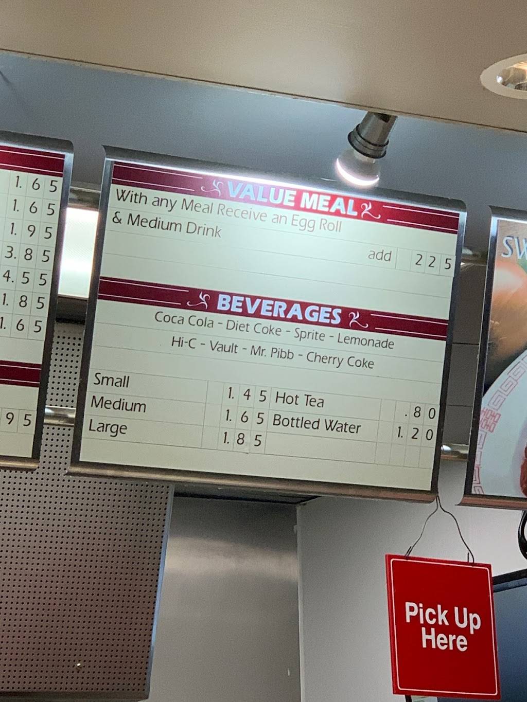 Imperial Palace Express | restaurant | 810 Galvin Rd S, Bellevue, NE 68005, USA | 4022937878 OR +1 402-293-7878