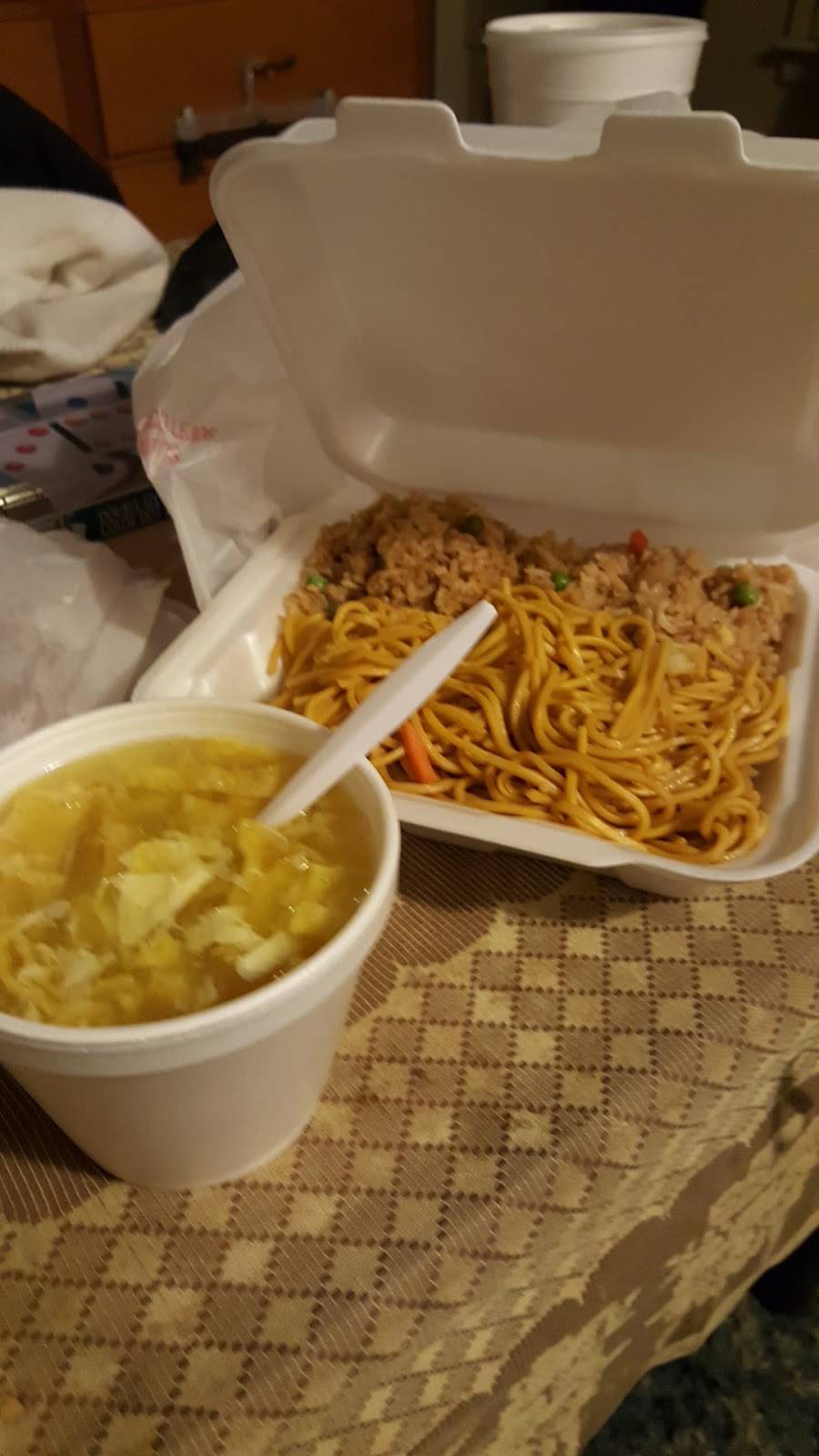 Jade Express Chinese Restaurant | restaurant | 1430 Kings Hwy, Shreveport, LA 71103, USA | 3182218598 OR +1 318-221-8598