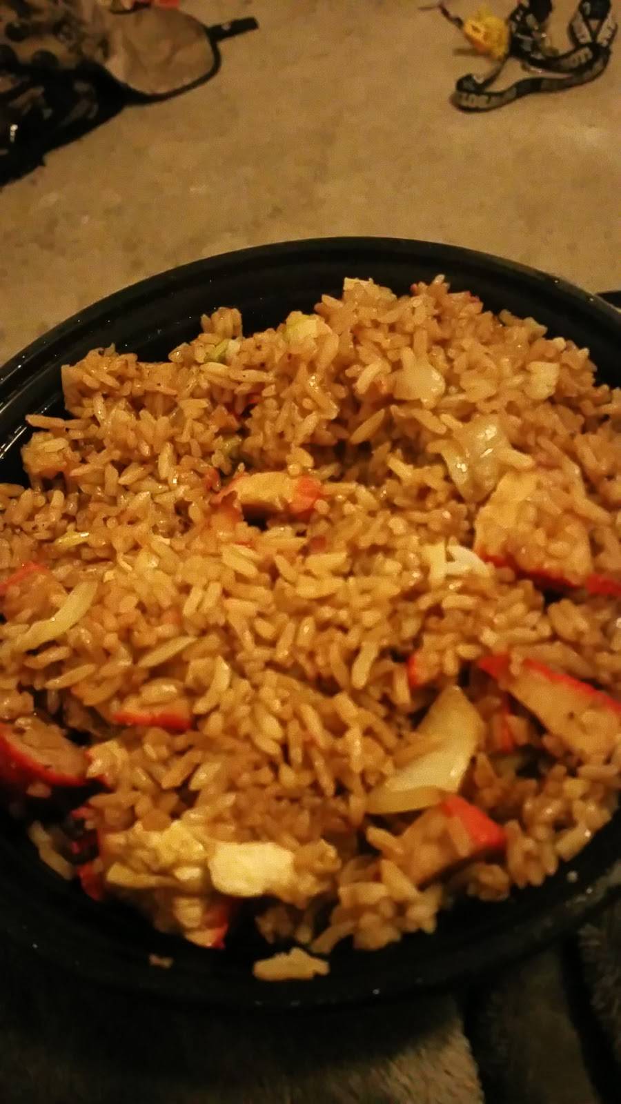 Hong Kong House | meal delivery | 985 S Clinton Ave, Rochester, NY 14620, USA | 5852445569 OR +1 585-244-5569