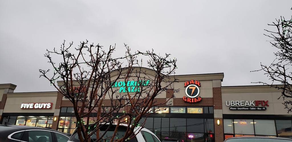 Bar 7 & Grill | night club | 24528 W. 12 Mile Rd., Southfield, MI 48034, USA | 2483537777 OR +1 248-353-7777