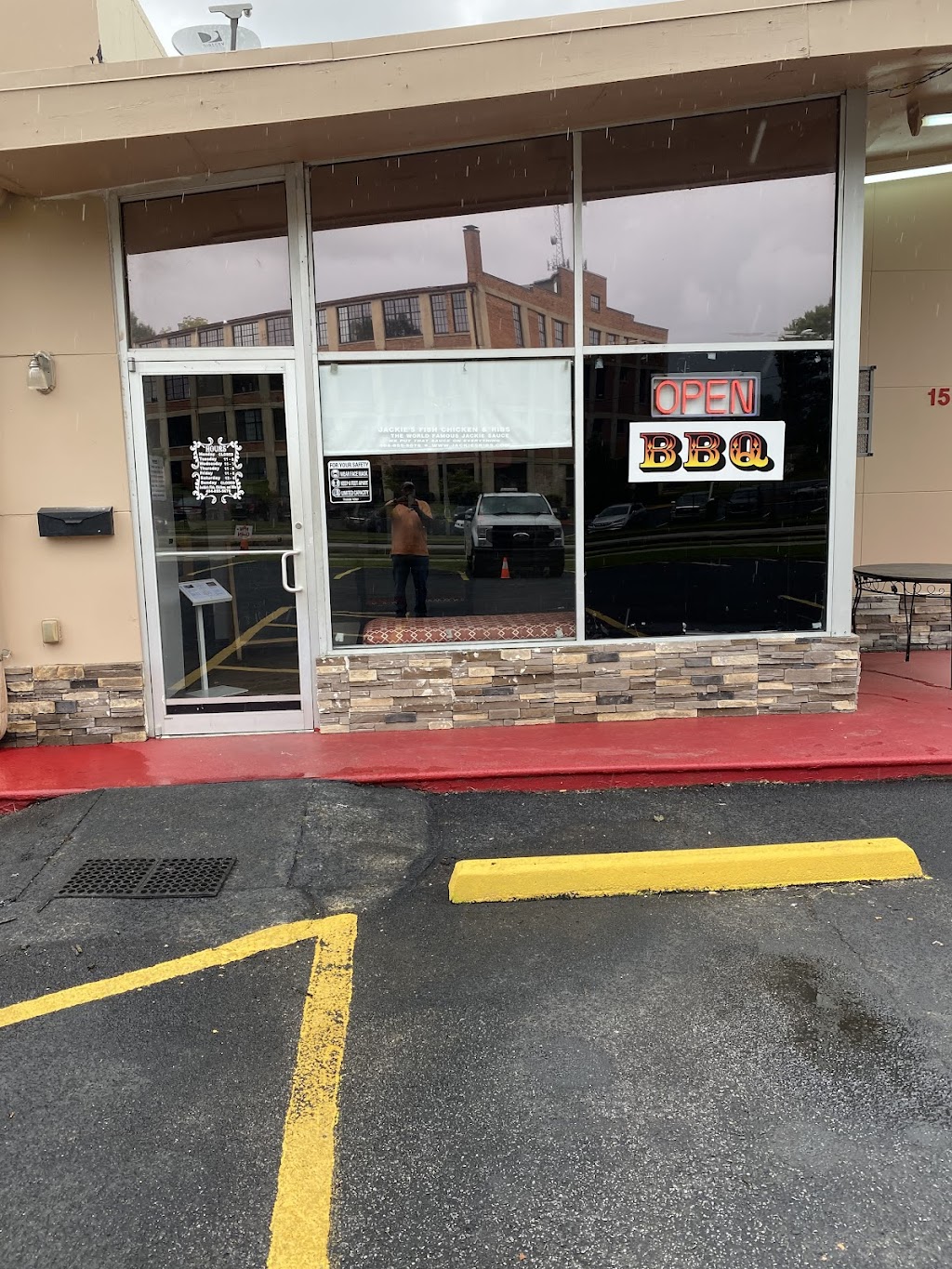 Jackies Fish Chicken and Ribs | restaurant | 1509 Norman Berry Dr, Atlanta, GA 30344, USA | 4048555676 OR +1 404-855-5676