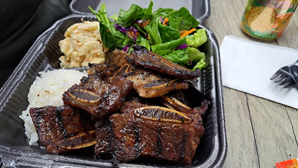 Matiki Island BBQ | restaurant | 3430 E Tropicana Ave # 6, Las Vegas, NV 89121, USA | 7028660944 OR +1 702-866-0944