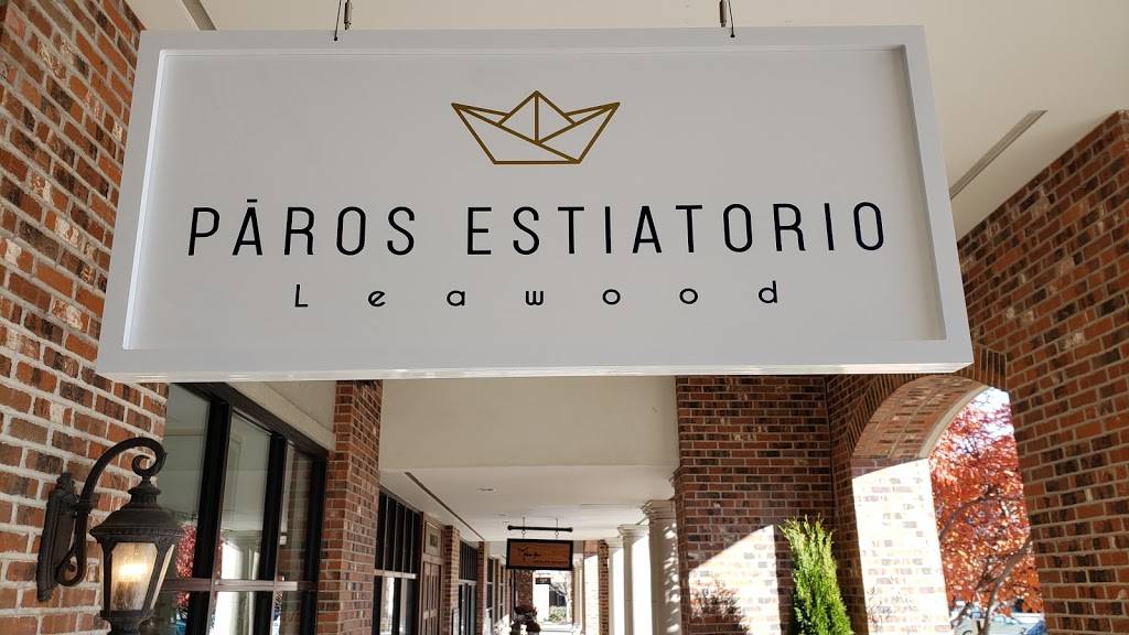 Paros Estiatorio | restaurant | 10561 Mission Rd, Leawood, KS 66206, USA | 9135441262 OR +1 913-544-1262