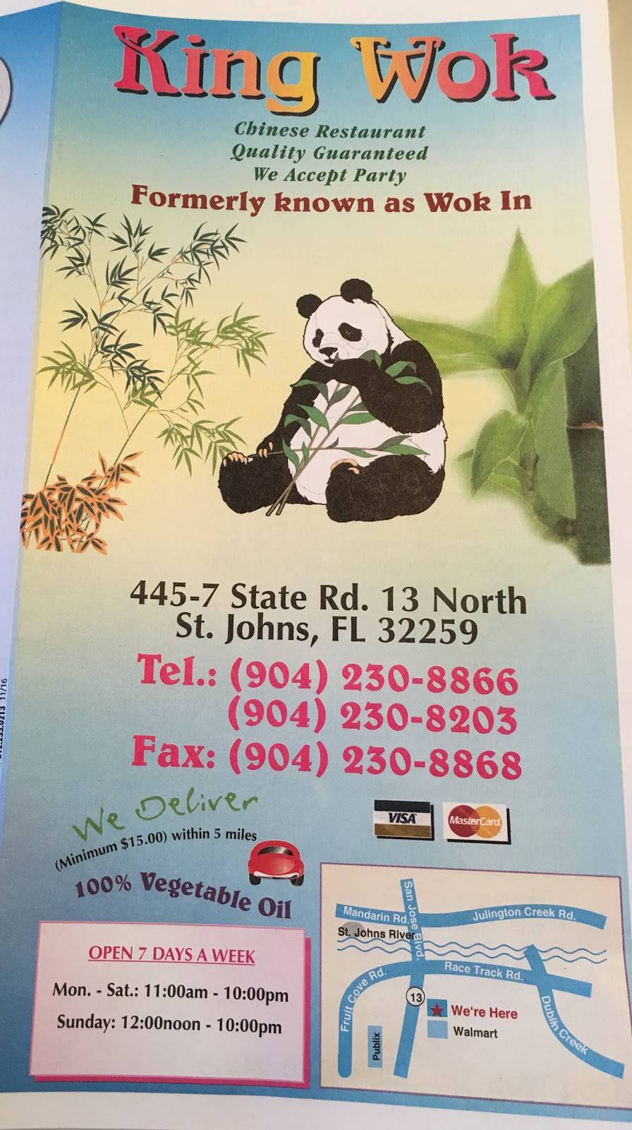 King Wok | restaurant | 445-7 State Rd 13, St Johns, FL 32259, USA | 9042308866 OR +1 904-230-8866