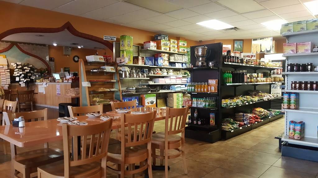 Persia House of Kabob | restaurant | 1441 E Fletcher Ave # 123, Tampa, FL 33612, USA | 8139776018 OR +1 813-977-6018